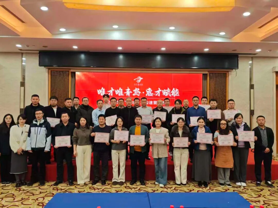 Empowering Entrepreneurship, Accelerating Growth(图2) 6-2602021H62N61.jpg